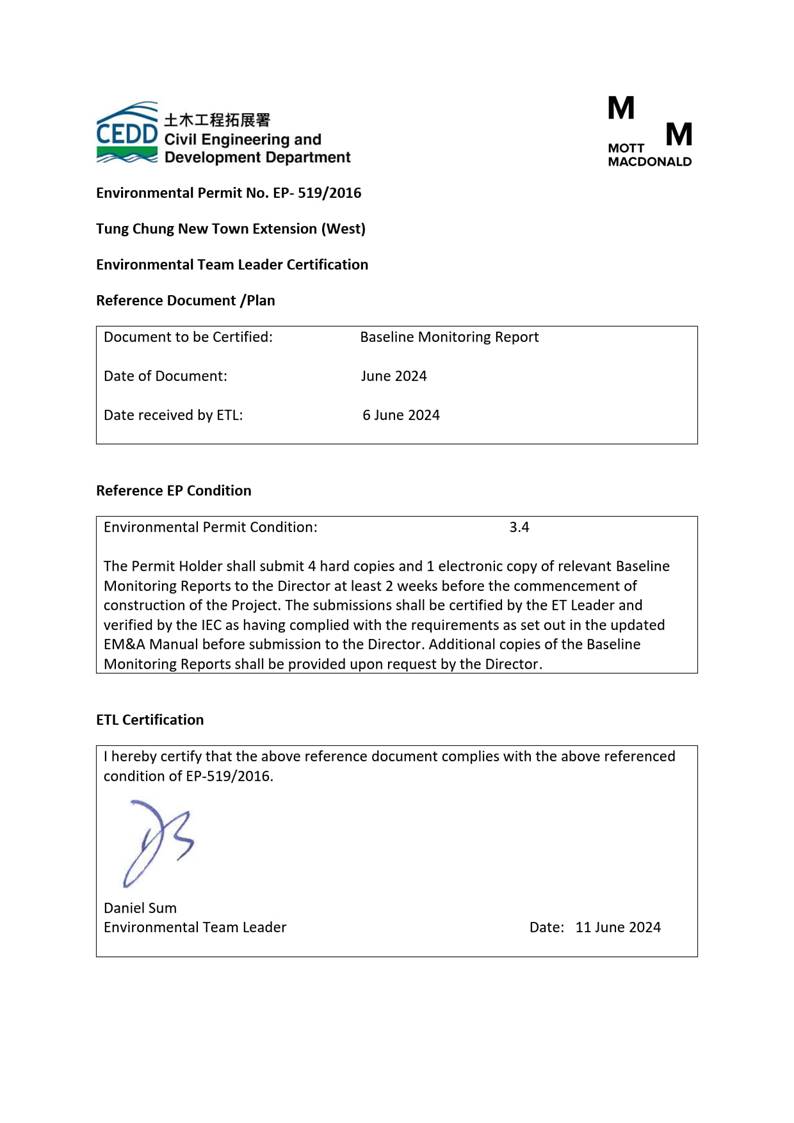 A close-up of a document
Description automatically generated